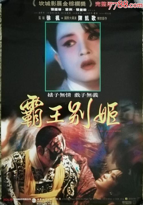 韦恩斯堡大学学历认证